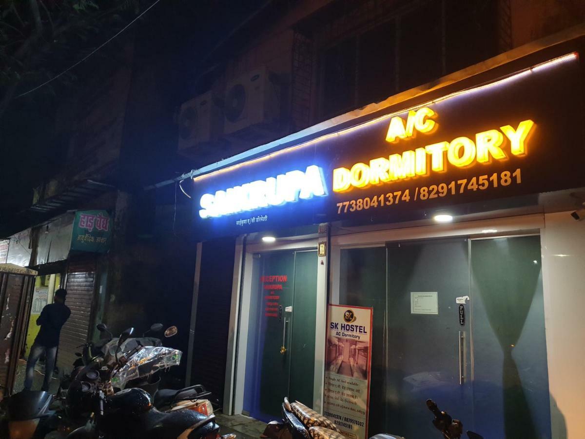Saikrupa Dormitory 탄 외부 사진